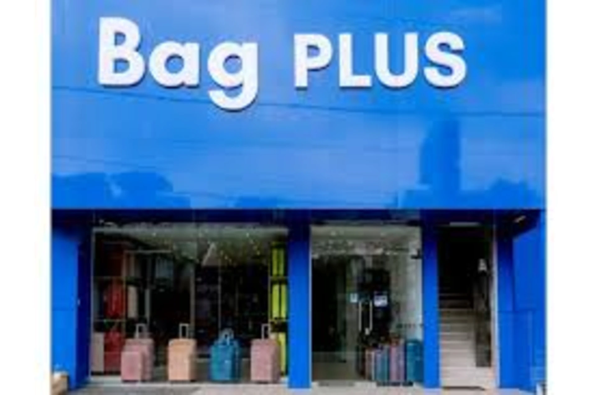 Bag Shop in Maharagama What Makes Bag Plus the Go-To Destination Featured Image